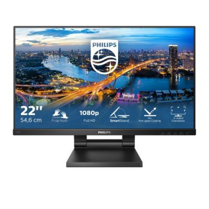 PHILIPS 222B1TC/00 1920X1080 IPS 250 1000:1 VGA / DISPLAY PORT / HDMI