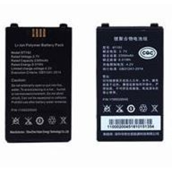 NEWLAND BTY-MT65 Battery for MT65 and PT60 series. 3.7V 3800mAh.